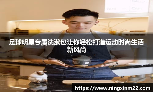 bat365官方网站